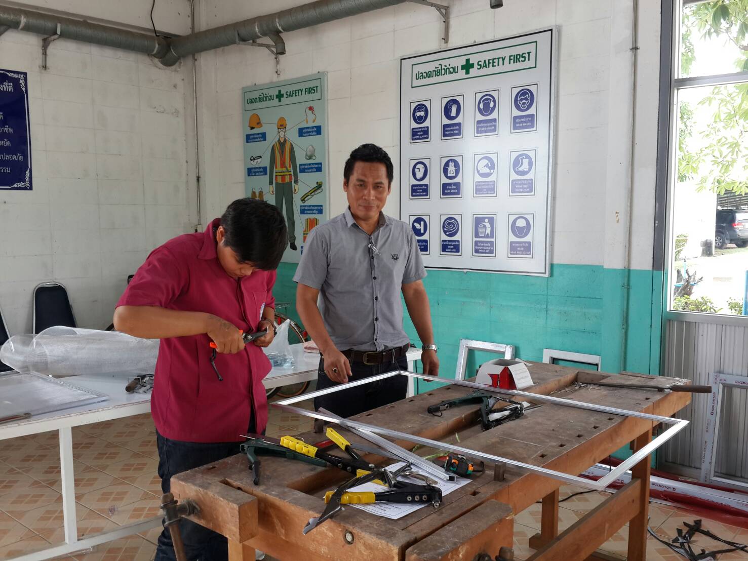 ...