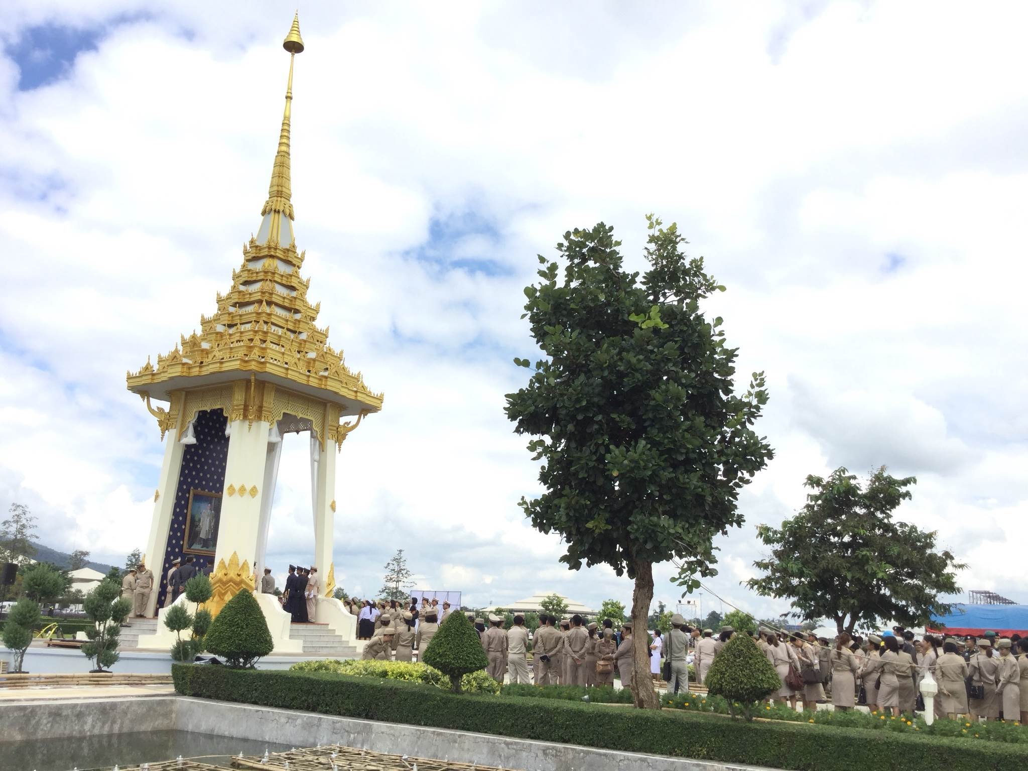 ...