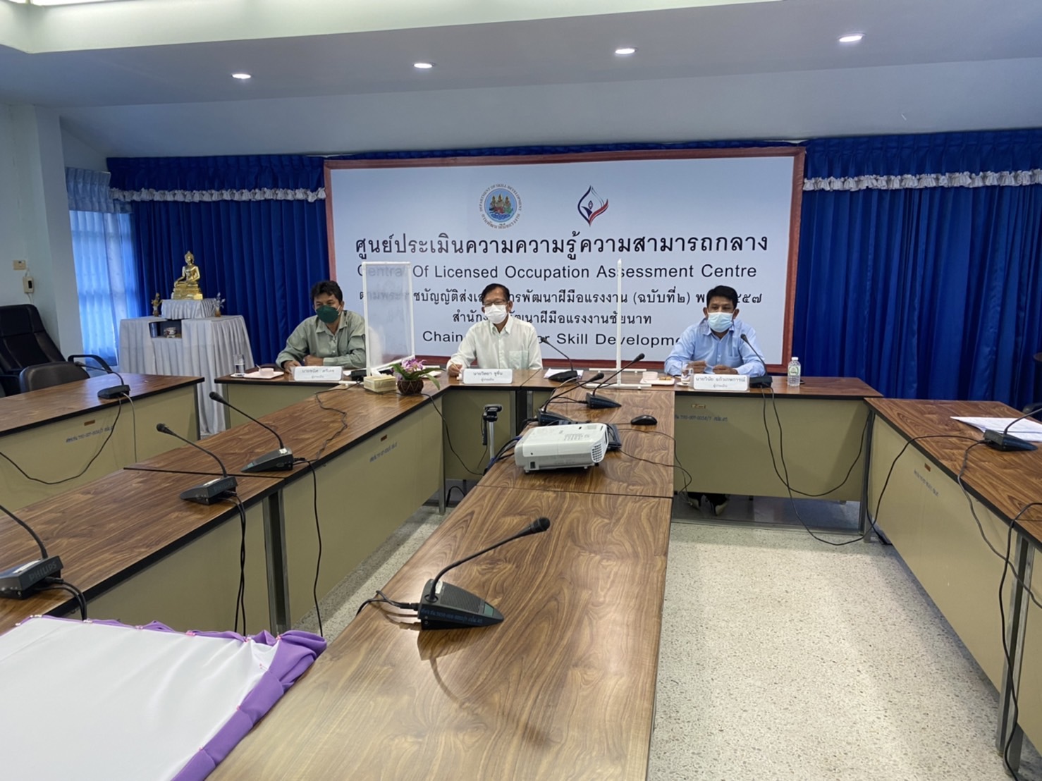 ...