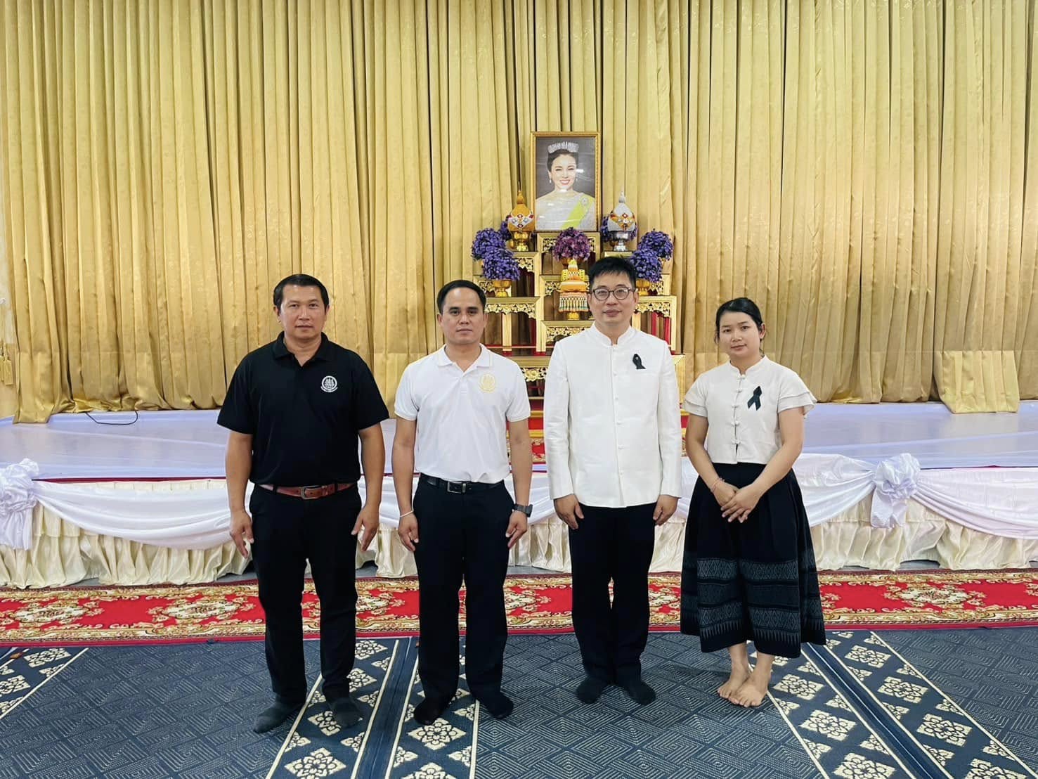 ...
