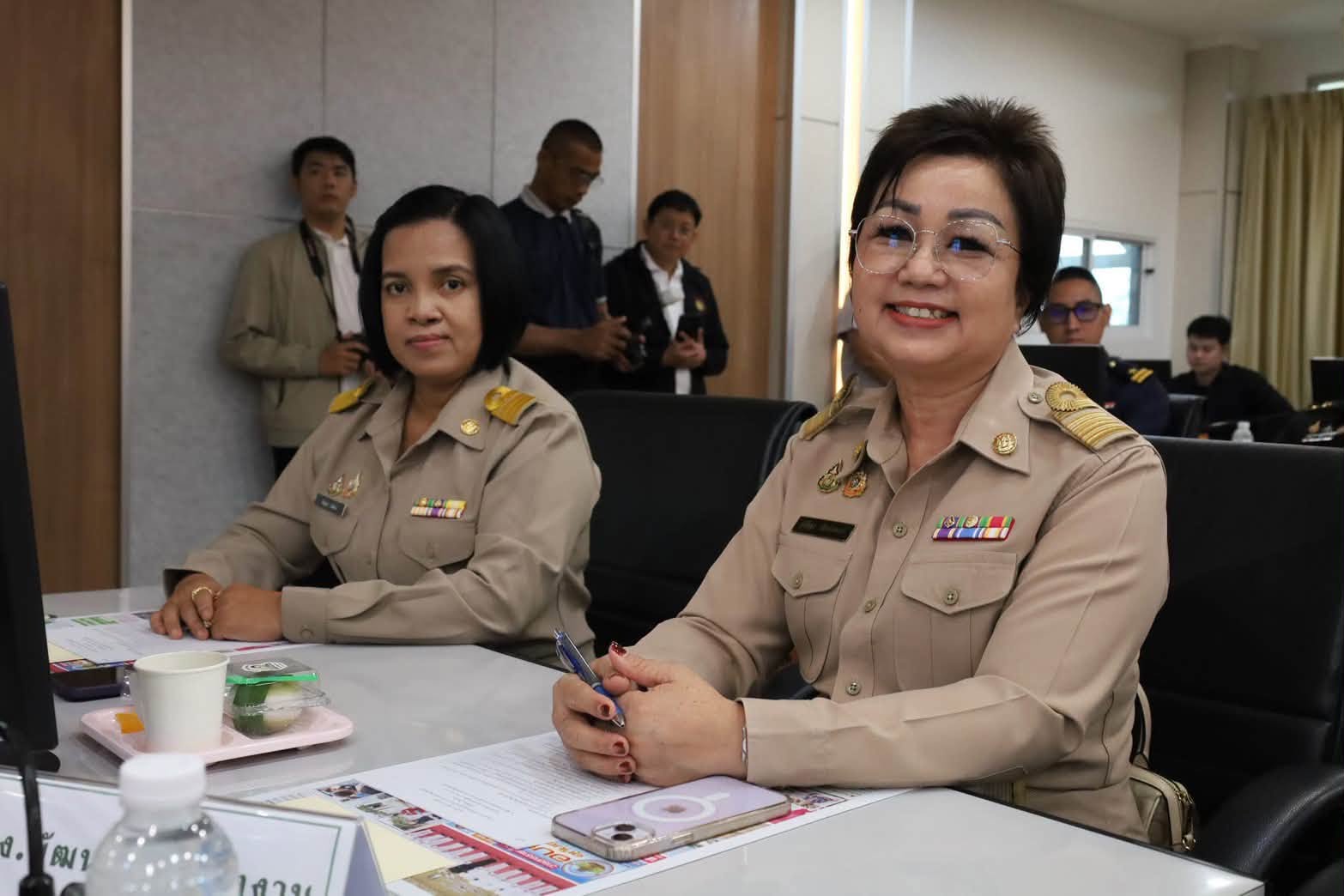 ...