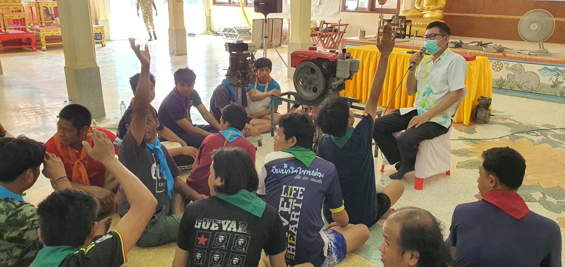 ...