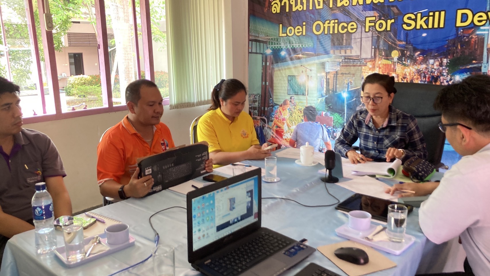 ...