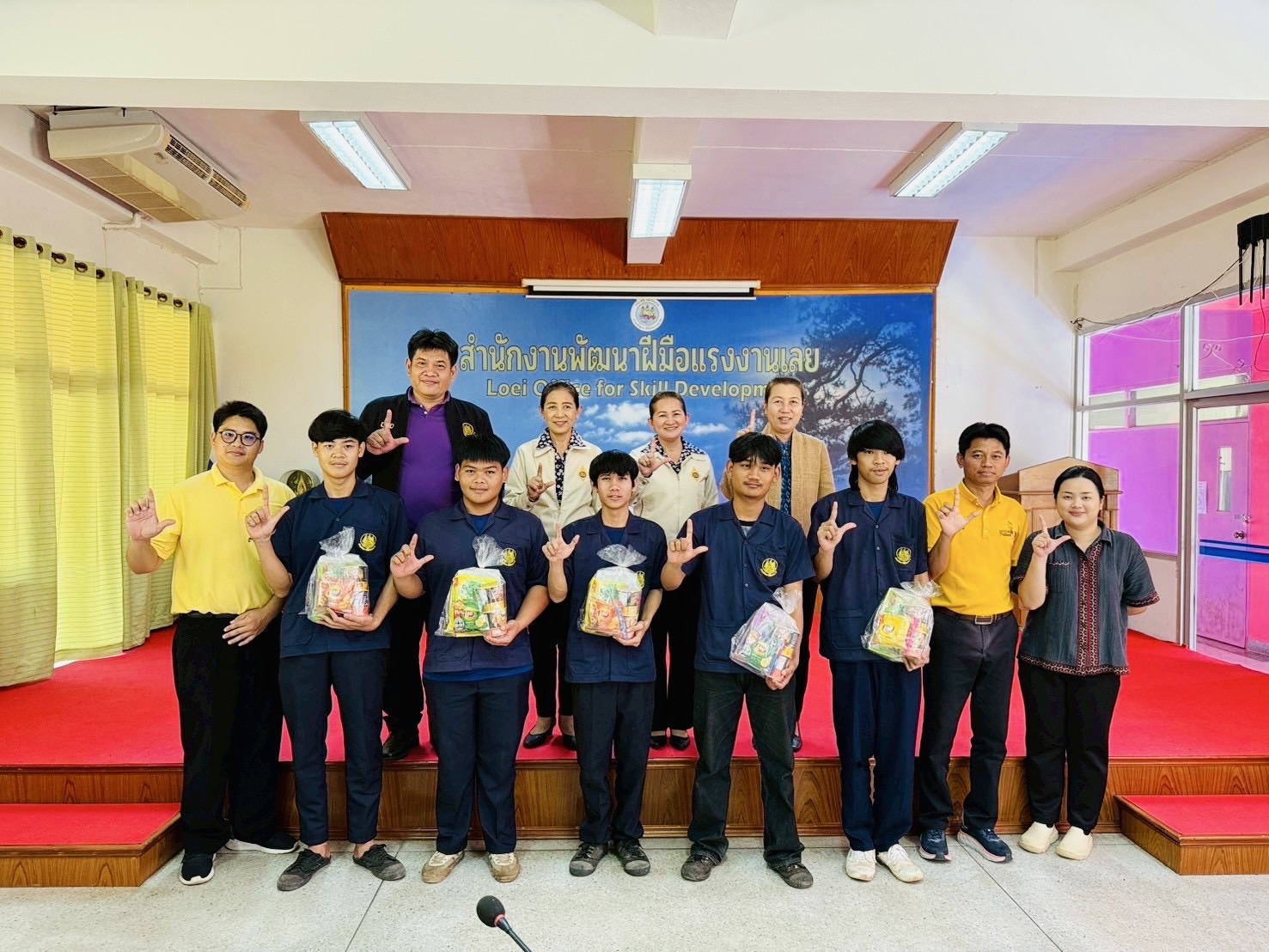 ...