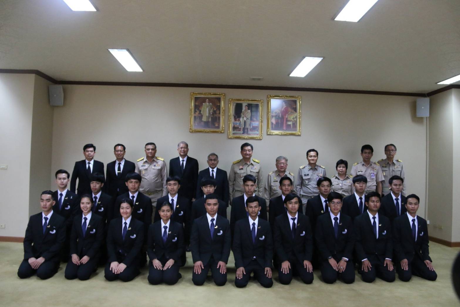 ...
