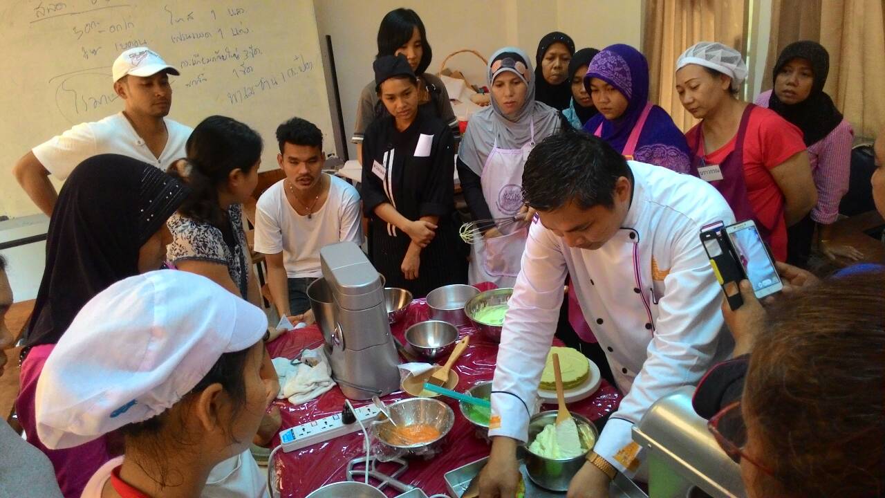 ...