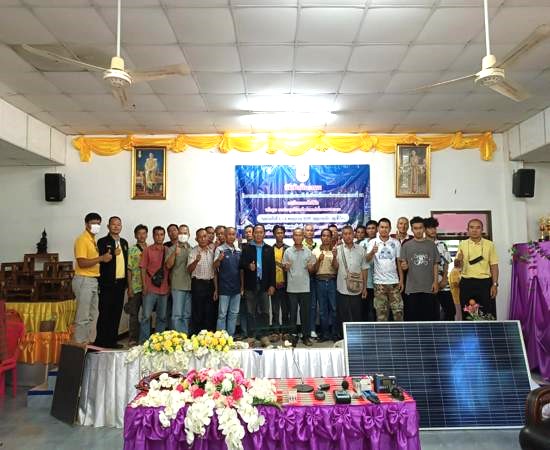 ...