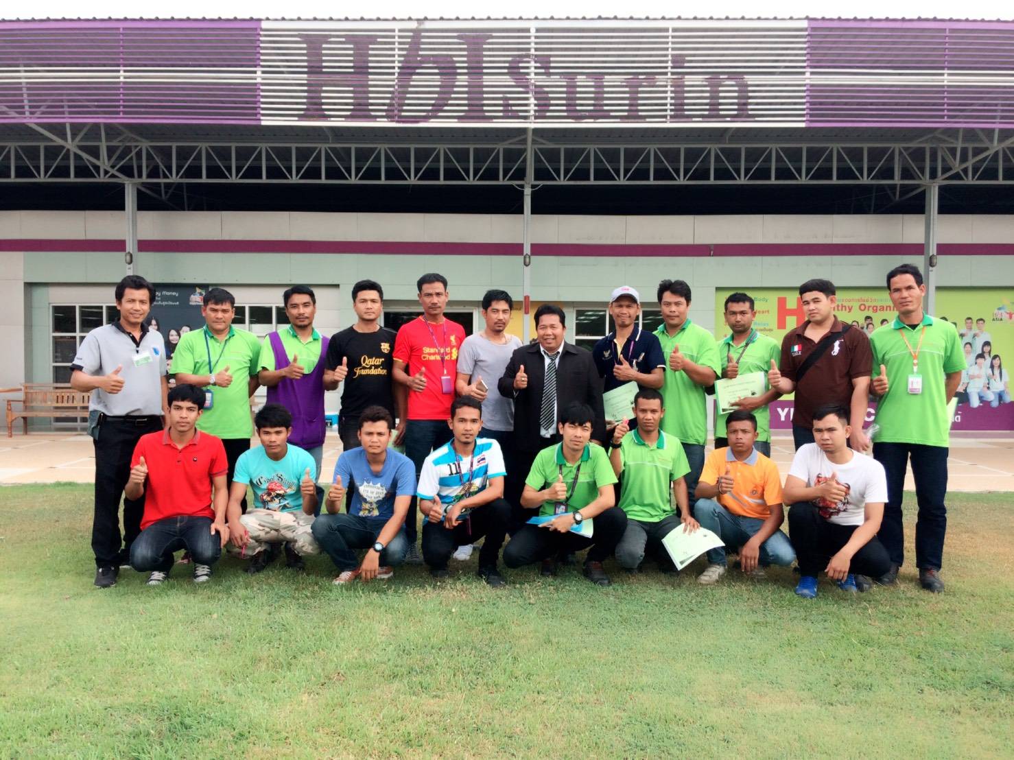 ...